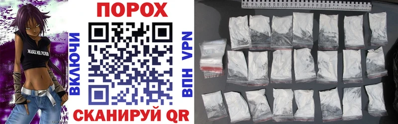 Amphetamine VHQ shop состав Арск