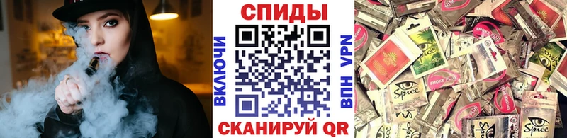 Бутират 99%  darknet клад  Арск  купить наркоту  кракен ТОР 