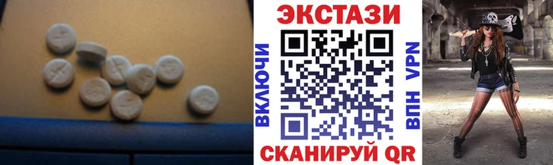 OMG сайт Арск Ecstasy XTC
