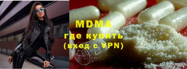 винт Сатка