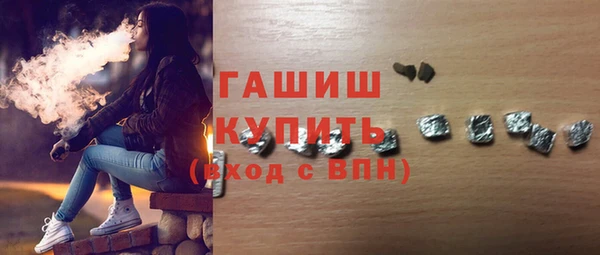 амфетамин Рославль