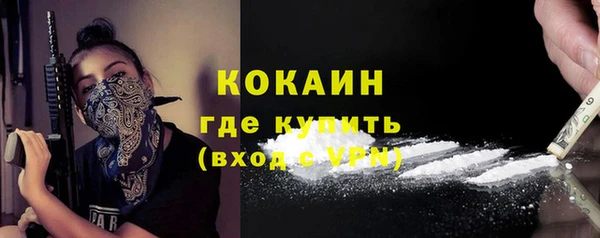 spice Ростов