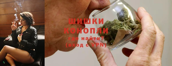 марки lsd Россошь