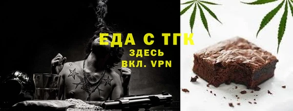 марки lsd Россошь