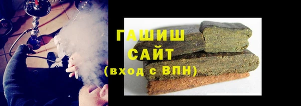 кокаин премиум Сафоново