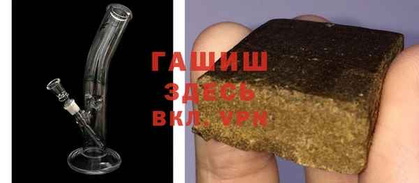 spice Ростов