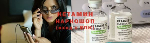 винт Сатка