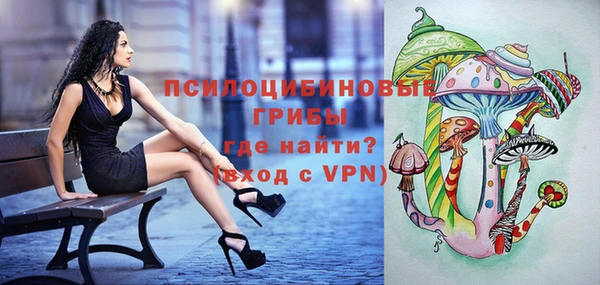 амфетамин Рославль