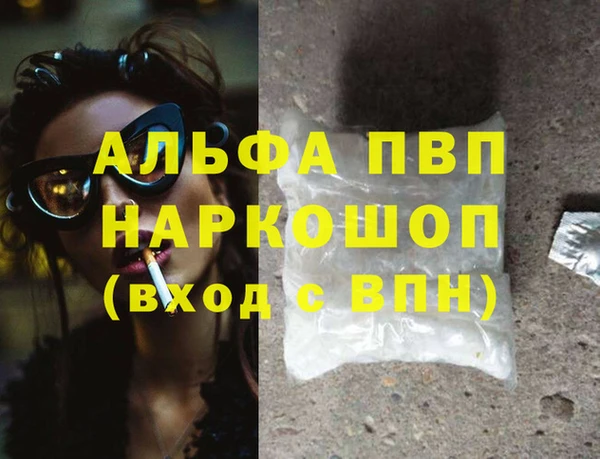 spice Ростов