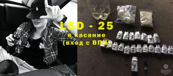 кокаин премиум Сафоново