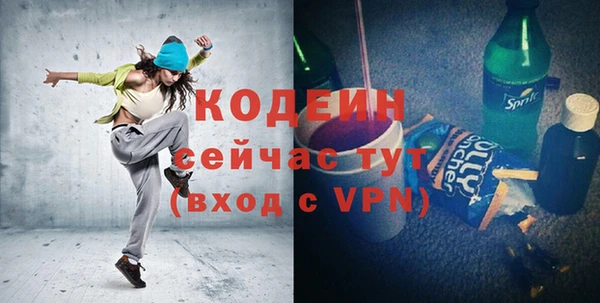 винт Сатка