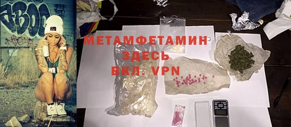 spice Ростов