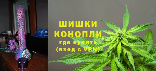 амфетамин Рославль