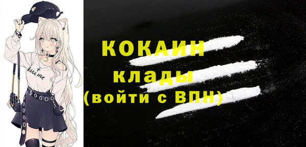 spice Ростов