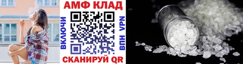 Первитин витя  Арск 